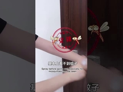 Москитный репеллент эфирное масло спрей комара не кусает