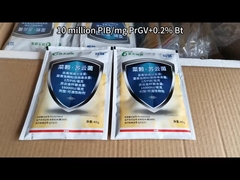 Биологический инсектицид для уничтожения моли капустной PrGV