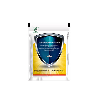 Biological Vegetable Insecticide Powder Liquid Kills Cabbage Worm Diamondback Moth 200ml Bottle