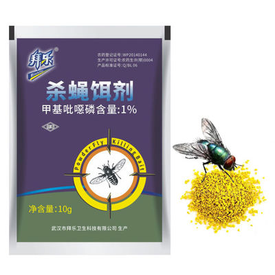 Good Killing Effect Household Insecticide 1% Azamethiphos Keep Flies Away Fly Poison