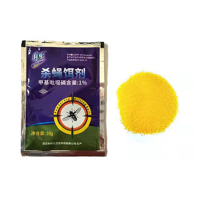 Good Killing Effect Household Insecticide 1% Azamethiphos Keep Flies Away Fly Poison