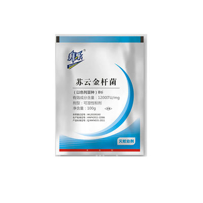 Pesticide Kill Mosquito Larvae No Demonstrated Adverse Effects on Birds Mammals Fish Bacillus Thuringiensis BTi