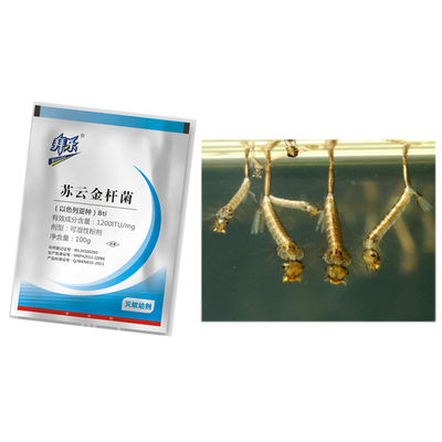 Pesticide Kill Mosquito Larvae No Demonstrated Adverse Effects on Birds Mammals Fish Bacillus Thuringiensis BTi